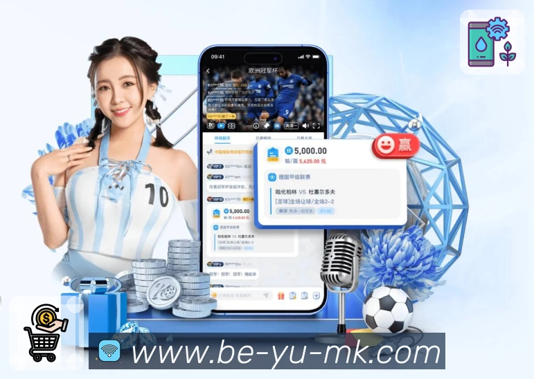 用户互动社区
