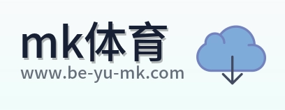 mk体育 Logo